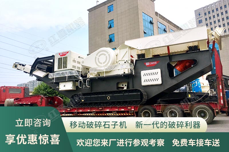咨詢即享優(yōu)惠，歡迎您來廠參觀考察