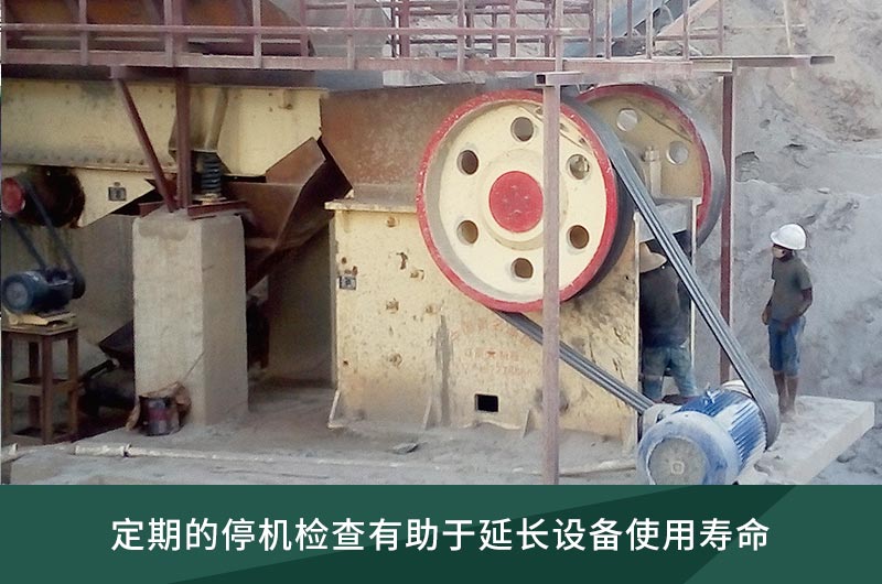 維護(hù)簡單，操作方便