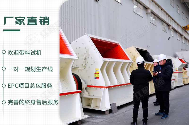 工廠直銷，歡迎您來廠參觀