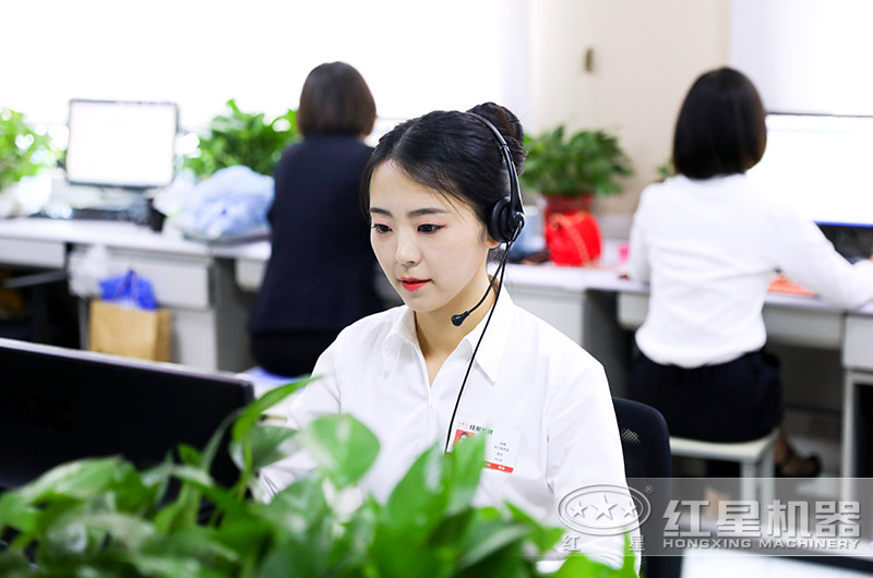 在線客服，等候您的咨詢
