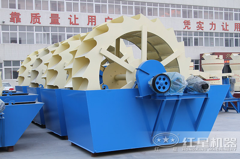 輪斗式洗砂機(jī)款型多樣，單輪、雙輪、三輪這都有