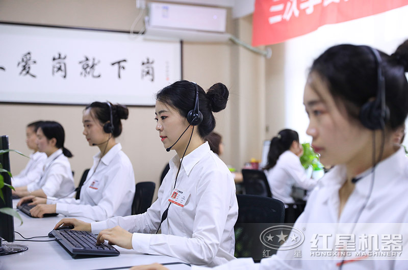 客服采用60響應，隨時為您解答疑惑