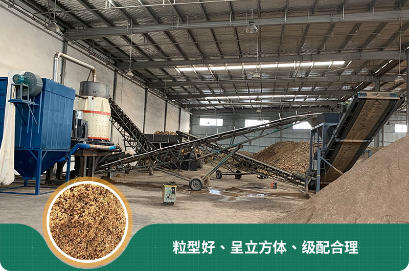 小型石頭制砂機(jī)可選款型多，多少錢(qián)一臺(tái)？