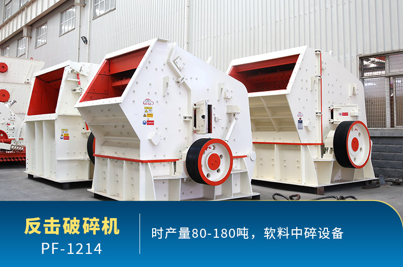 每周答疑：1214反擊破有多重？產(chǎn)量多少？