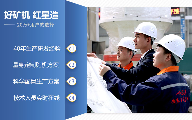 選紅星機(jī)器1518鄂破價(jià)格好，品質(zhì)有保障