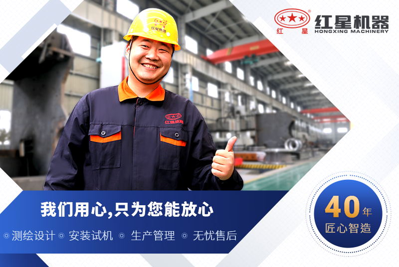 選紅星機(jī)器1315破碎機(jī)價(jià)格公道，品質(zhì)好