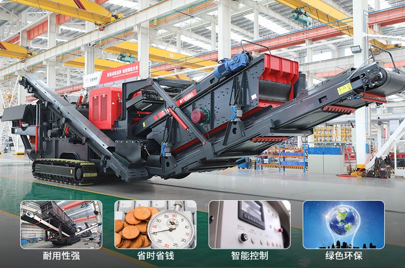 建筑垃圾制砂機(jī)什么機(jī)器好用？一套多少錢？