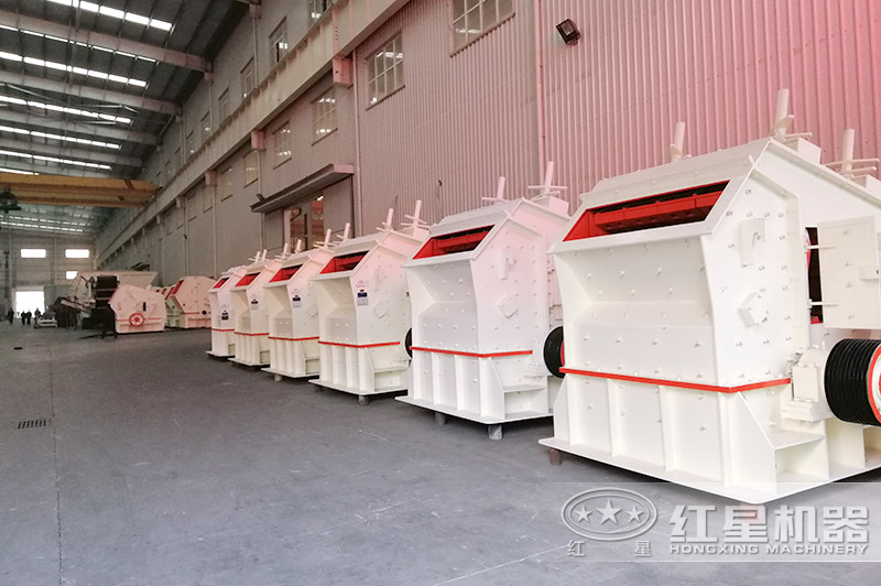 紅星機(jī)器1315破碎機(jī)技術(shù)成熟，可定制